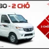 Xe tải Van Kenbo 2 chỗ 945kg động cơ xăng 1.3L