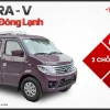 Xe tải Van Tera V thùng đông lạnh 850kg